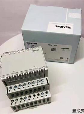 议价产品TXM1.16D总线模组TXM1.8X工业用通用模组