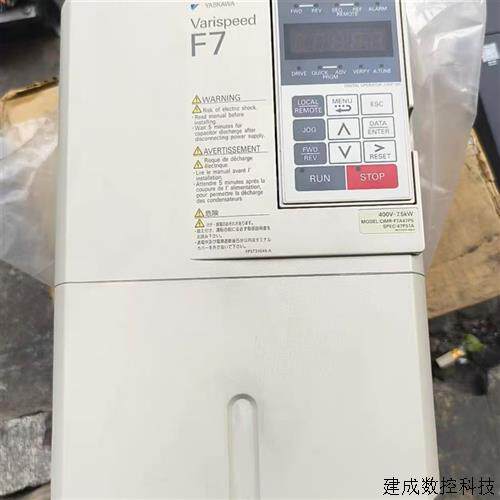 议价CIMR-F7A47P5 CIMR-F7B2011 安川变频器现货包邮咨询议价