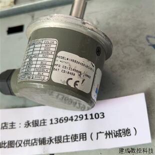 议价Dynapar 编码器 H5820480101X011 包好