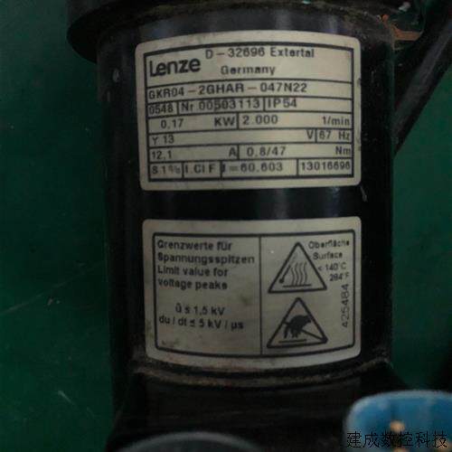 议价Lenze 电机GKR04-2GHAR-047N22