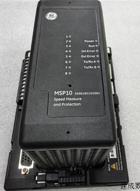 议价GE PLC模块MSP10 现货369B1851G5001 含底座BSP10  369B1879G