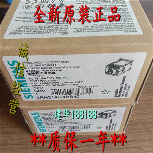 议价德国进口3RH2140-1BB40 产品 辅助接触器3RH2140-1BB4O