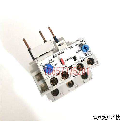 议价AB 原装正品 193-EB1EB 热继电器 1.6-5A 现货