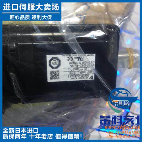 议价SGMAH-02A1A4C供应常规型号现货特卖