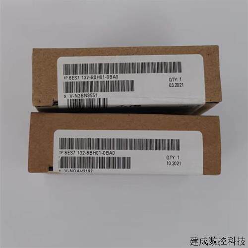 议价产品正品ET200 6ES7132-6BH01/6BH00/6BF01-0BA0数字量输出