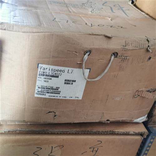 议价全新原装库存安川变频器L7 22KW电梯控制器CIMR-L7C4022 L7B4