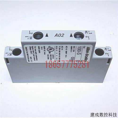 议价原装正品 Aller-Bradley辅助接触点 100-SA11 100-SA20  100-