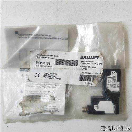 议价全新原装正品巴鲁夫    BOS0158  BOS 5K-PS-IX10-S49   现货