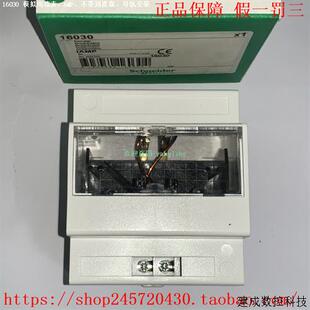 议价16029 16030 16032 16033 16034 16060 16061 施耐德电流表刻