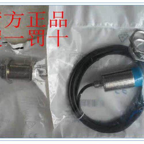 议价IME30-10BNSZC0SIME30-10BPSZC0S德国SICK西克 IME30-15BPOZC