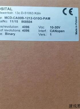 议价博思特POSITAL编码器 MCD-CA00B-1212-G10G-PAM  D-51063 868