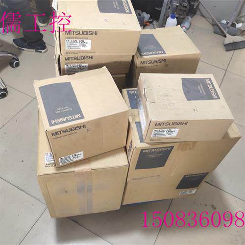 议价全新原装进口 变频器E700 FR-E720-15K 三相220V/15KW 现货