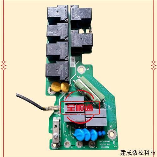 议价MVT223GBA2汇川变频器MD500-CS710千瓦18.5KW继电器充电电阻