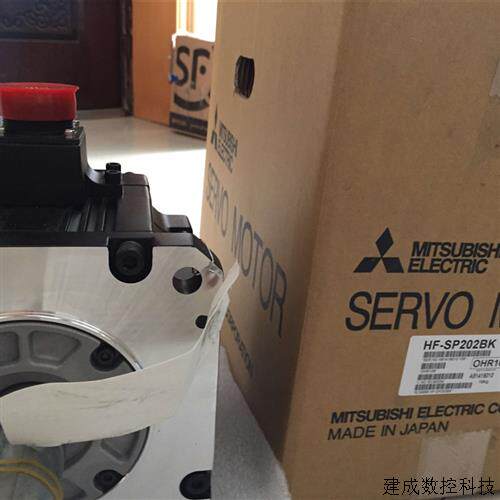 议价HC-RP503  全新原装现货  价格与我们确定