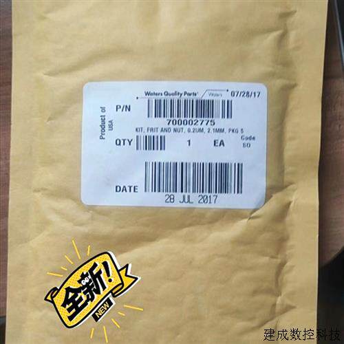 议价WatersACQUITY柱2.1mm线上过滤器芯UPLC柱700002775 20500034