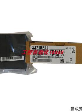 议价程控器QJ51AW12AL Q64PN A1S64TCTT-S1 A1S62RD3 A1SJ71UC24