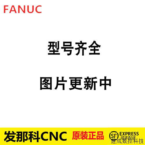 议价A06B-2205-B400发那科FANUC原装正品伺服马达电机全新质保1年