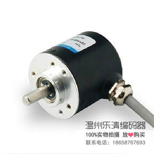 议价S3806G-3600BM-P526 光电测速编码器 3600脉冲 PNP