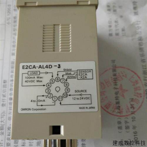 议价光电放大器E2CA-AL4C E5L-A3 E5L-AX3 E5A-B1-50 E3C-WE4 E5L
