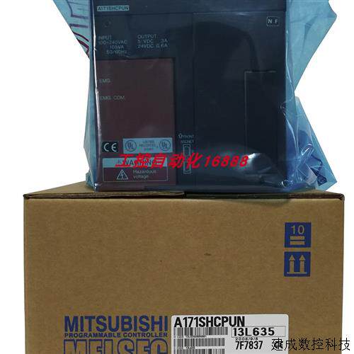 议价程控器A4UMCA-128E A1SJCPU A4UCPU AD75M3 A32B-S1