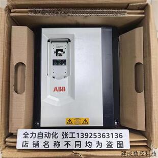 议价ABB直流调速器DCS880-S02-0250-05X0 原装现货议价