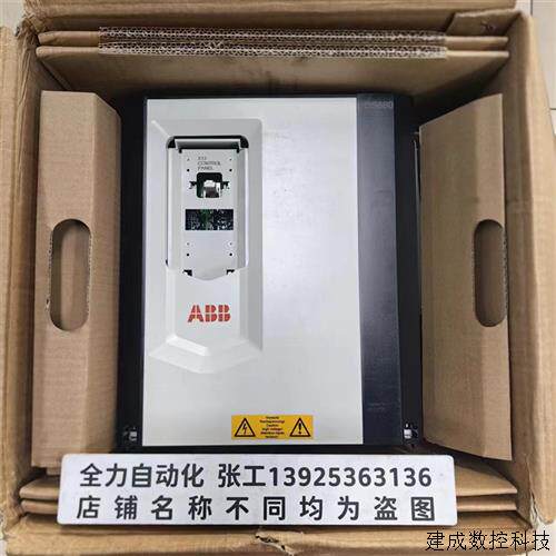 议价ABB直流调速器DCS880-S02-0250-05X0 原装现货议价
