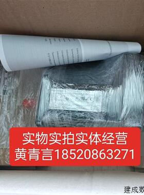 议价R911316887 MSK040B-0450-NN-M1-UG0-NNNN 全新力士乐电机 议
