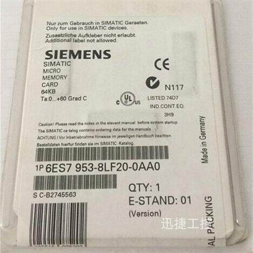 议价6ES7953-8LF20-0AA0产品微型存储卡S7-300/C7/ET200 64KB
