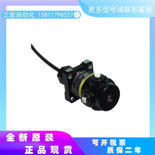 议价高精度四方向开关D5F-2B34C-Y库存现货实拍全新原装正