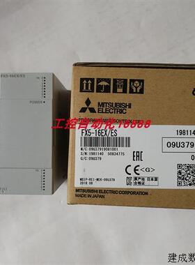 议价程控器FX5-16ET/ES-H FX3UC-64MT/D QJ61BT11N A1SJ71QE71N-T