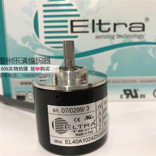 议价EL40A1024Z5/28P6*6  360 EH40A600Z5/28C6X6PR2 EL40A360S编