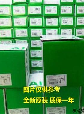 议价现货ATV212HD15N4施耐德变频器 三相380V 15KW 全新原装质保