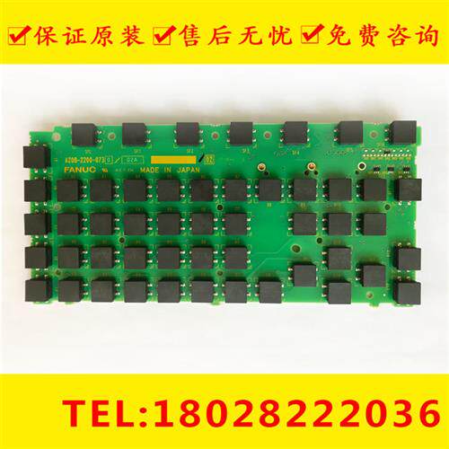 议价A20B-2200-0730 FANUC发那科原装全新机床按键板机床配件大量