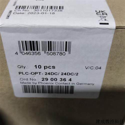 议价2900364 PLC-OPT-24DC/24DC/2菲尼克斯固态继电器模块现货Pho