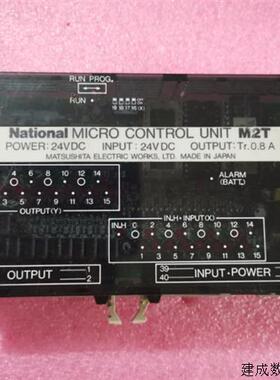 议价拆机 National MICRO CONTROL UNIT M2T AFM5116 现货