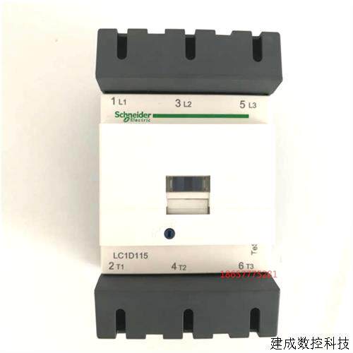 议价接触器  LC1D11500M7C   LC1D11500Q7C  LC1D115