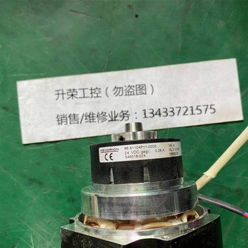 议价KENORION编码器86 61104P11-0003 询价