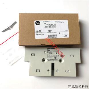 议价原装正品 100-DS1-11 100-D Allen Bradley 接触器辅助接触点