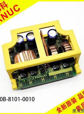 议价A20B-8101-0010/0011发那科数控0I-TC系统小电源板 全新原装