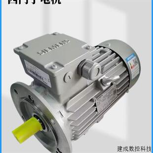 议价产品电机3KW千瓦4极立式1LE0001-1AB52-1FA4-Z三相异步电动