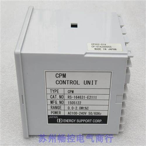 议价*现货销售*全新ENERGYS温控器 CP502-01A 现货 CPM