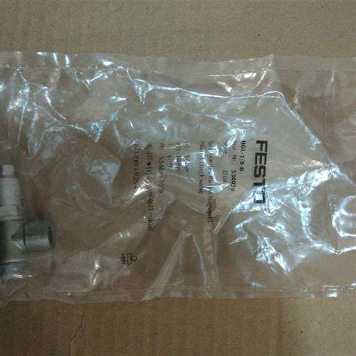 议价FESTO 费斯托  单向阀 HGL-1/8-B 530030  全新原装 现货