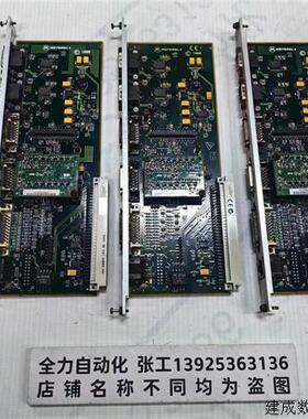 议价MOTOROLAMotorola控制板MVME761-001 原装现货议价