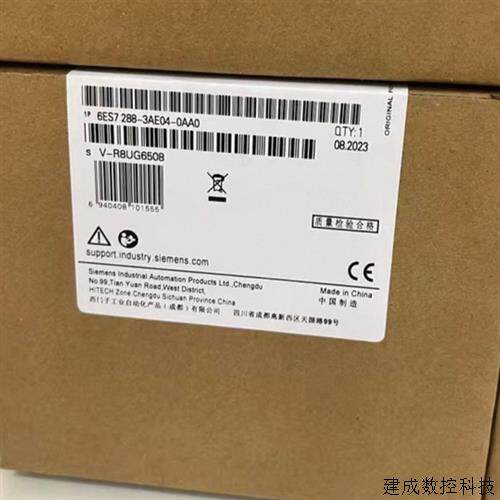 议价6ES7288-3AE04-0AA0 S7-200 CPU 6ES72883AE040AA0