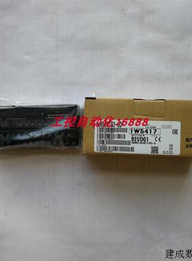 议价模块AJ65SBTB3-8D/16D5/16D/AJ65BTC1-32T/32D