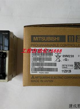 议价程控器FX2NC-32EX A73CPU-S1 A1S38B AJ65BT-64AD FX2NC-96MT