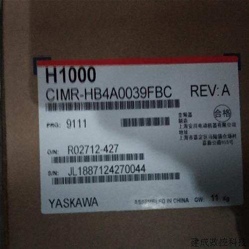 议价全新原装安川伺服马达CIMR-AB4A0072ABA库存有货欢迎采购