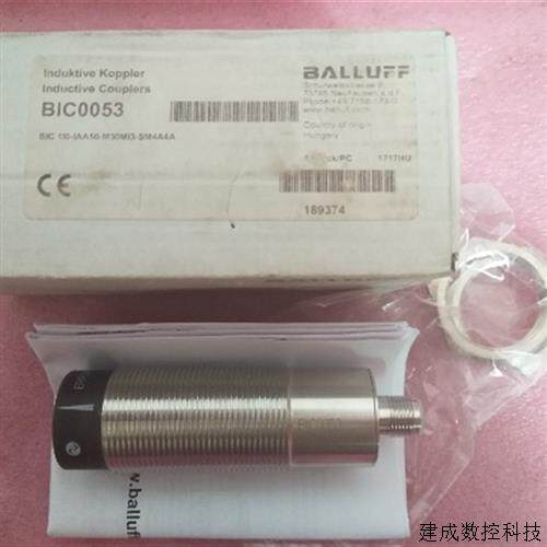 议价全新原装BALLUFF巴鲁夫BIC 1I0-IAA50-M30MI3-SM4A4A BIC0053
