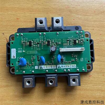 议价EAV42315-01_00施耐德变频器整流板SEMiX245DH16