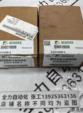 议价BENDER本德尔继电器AGH150W-4 原装现货议价B98018006
